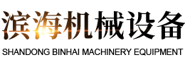 爱体育在线登录