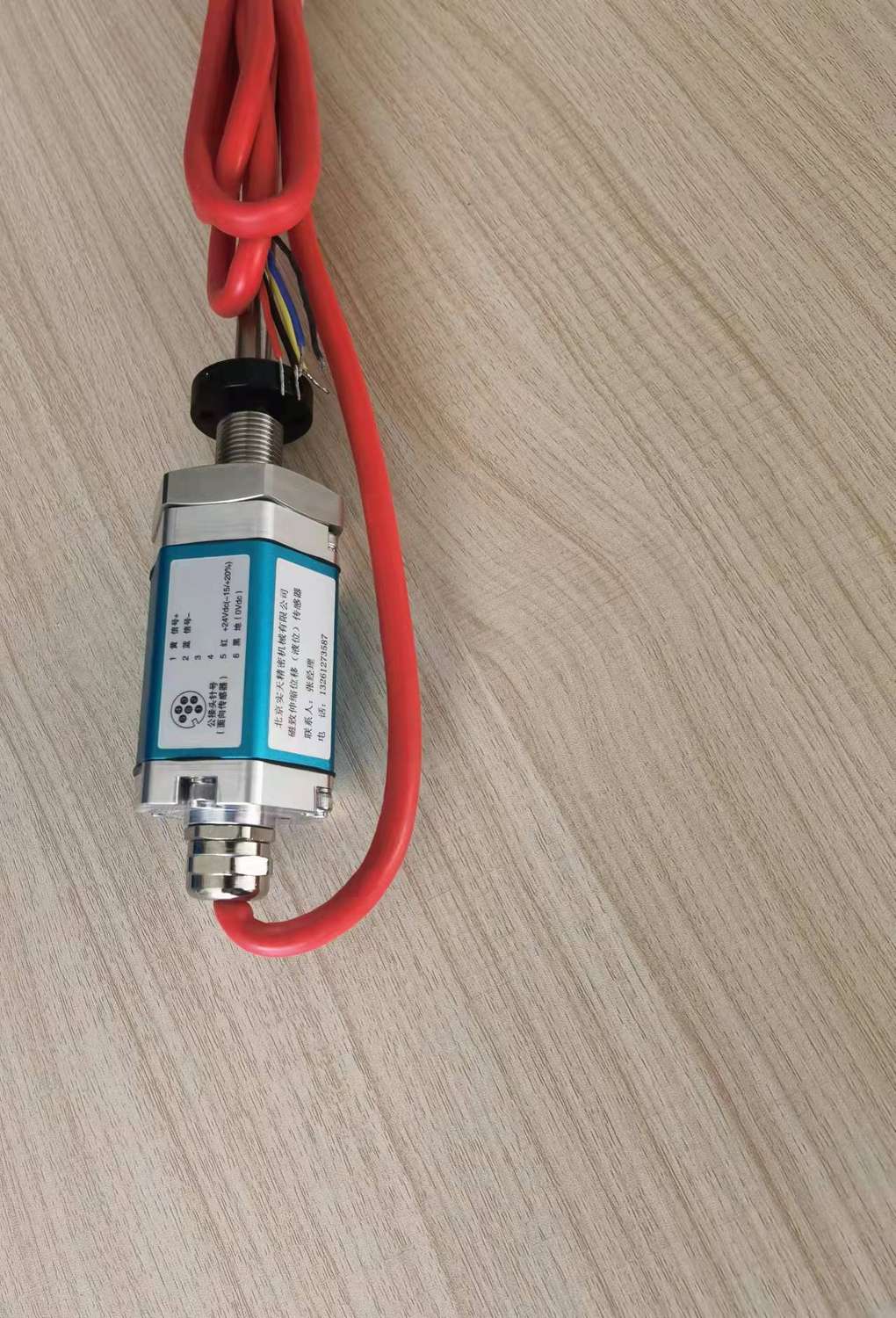 博鱼(中国)一站式服务官方网站